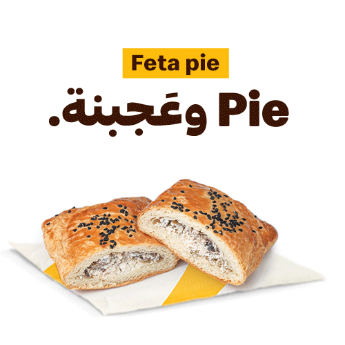 fetta pie